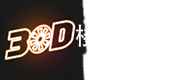三元地论坛